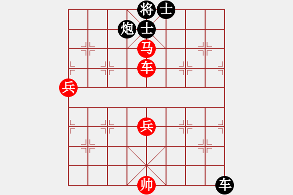 象棋棋譜圖片：裴德鎮(zhèn)亞軍(5段)-勝-小小金鋼(4段) - 步數(shù)：110 