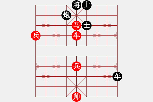 象棋棋譜圖片：裴德鎮(zhèn)亞軍(5段)-勝-小小金鋼(4段) - 步數(shù)：120 