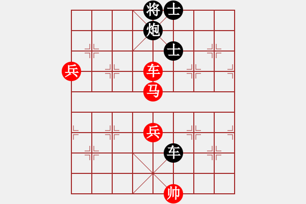 象棋棋譜圖片：裴德鎮(zhèn)亞軍(5段)-勝-小小金鋼(4段) - 步數(shù)：130 