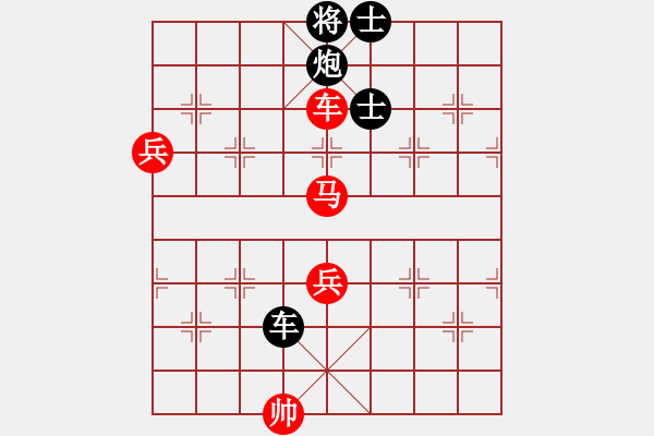 象棋棋譜圖片：裴德鎮(zhèn)亞軍(5段)-勝-小小金鋼(4段) - 步數(shù)：140 