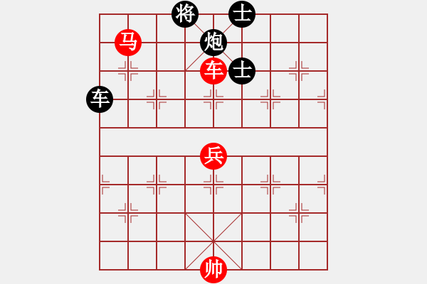 象棋棋譜圖片：裴德鎮(zhèn)亞軍(5段)-勝-小小金鋼(4段) - 步數(shù)：147 