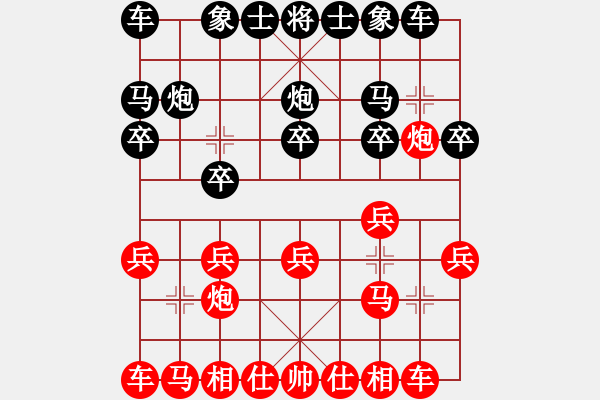 象棋棋譜圖片：瀟灑哥 勝 qinyiqiang - 步數(shù)：10 