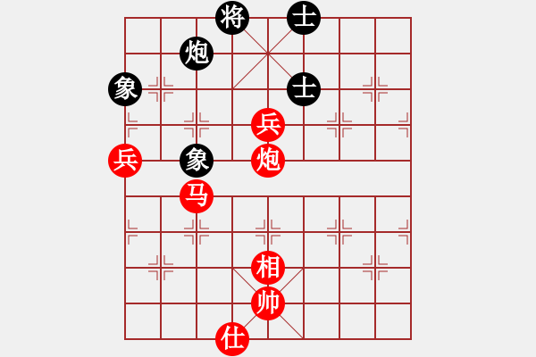 象棋棋譜圖片：瀟灑哥 勝 qinyiqiang - 步數(shù)：110 