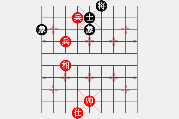 象棋棋譜圖片：瀟灑哥 勝 qinyiqiang - 步數(shù)：130 