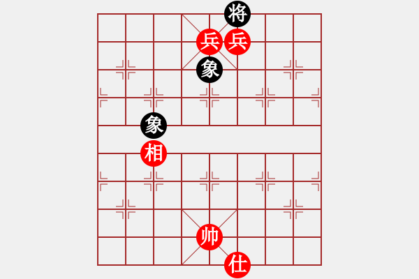 象棋棋譜圖片：瀟灑哥 勝 qinyiqiang - 步數(shù)：153 