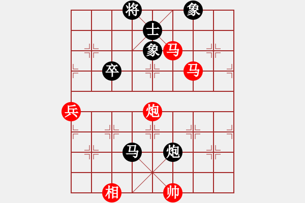 象棋棋譜圖片：中炮對列炮（紅勝） - 步數(shù)：120 