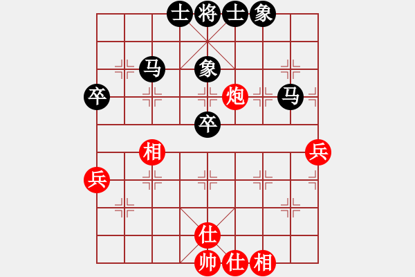 象棋棋譜圖片：百年孤獨(dú) 后勝 fsqiang - 步數(shù)：50 