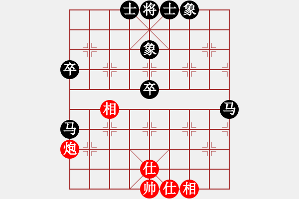 象棋棋譜圖片：百年孤獨(dú) 后勝 fsqiang - 步數(shù)：56 