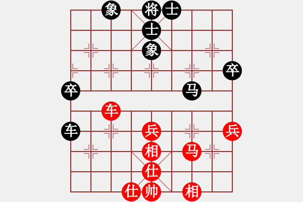 象棋棋谱图片：5.第十轮 第5台 天津张彬先和广东蔡佑广 - 步数：47 