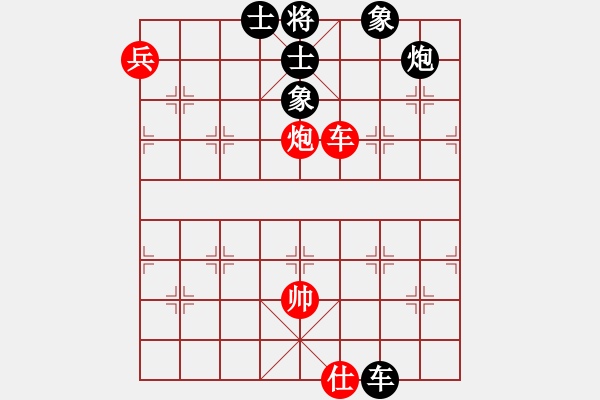 象棋棋谱图片：赵子雨 先和 鲁天 - 步数：80 
