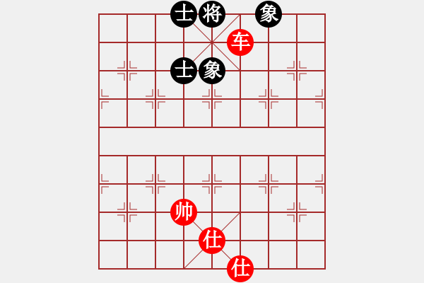 象棋棋譜圖片：適狡鈍ヶ鉋＿（先勝）永恒?！钚?- 步數(shù)：100 