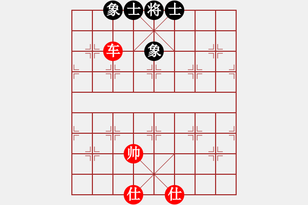 象棋棋譜圖片：適狡鈍ヶ鉋＿（先勝）永恒ぃ☆心 - 步數(shù)：120 