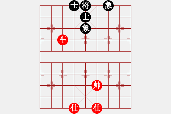 象棋棋譜圖片：適狡鈍ヶ鉋＿（先勝）永恒?！钚?- 步數(shù)：130 