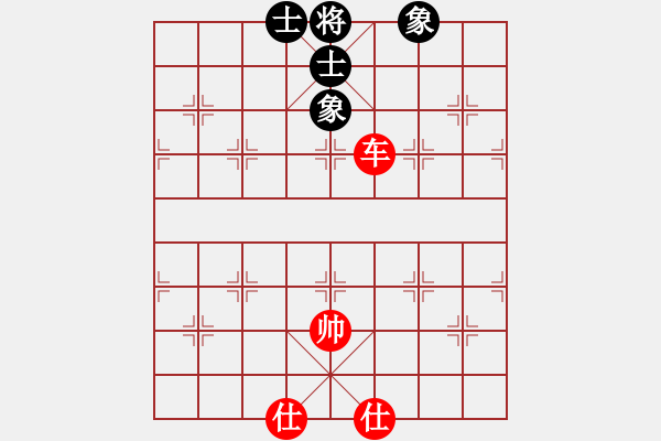 象棋棋譜圖片：適狡鈍ヶ鉋＿（先勝）永恒?！钚?- 步數(shù)：150 