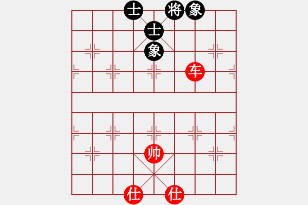 象棋棋譜圖片：適狡鈍ヶ鉋＿（先勝）永恒?！钚?- 步數(shù)：160 