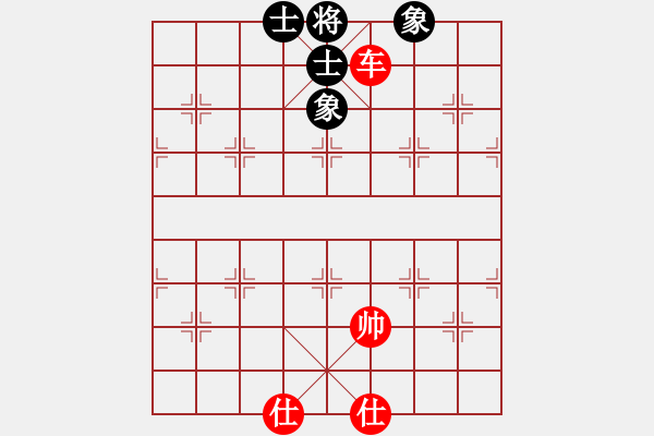 象棋棋譜圖片：適狡鈍ヶ鉋＿（先勝）永恒?！钚?- 步數(shù)：170 