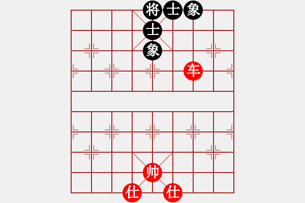 象棋棋譜圖片：適狡鈍ヶ鉋＿（先勝）永恒?！钚?- 步數(shù)：190 