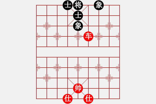 象棋棋譜圖片：適狡鈍ヶ鉋＿（先勝）永恒?！钚?- 步數(shù)：210 