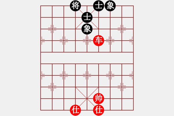 象棋棋譜圖片：適狡鈍ヶ鉋＿（先勝）永恒?！钚?- 步數(shù)：220 