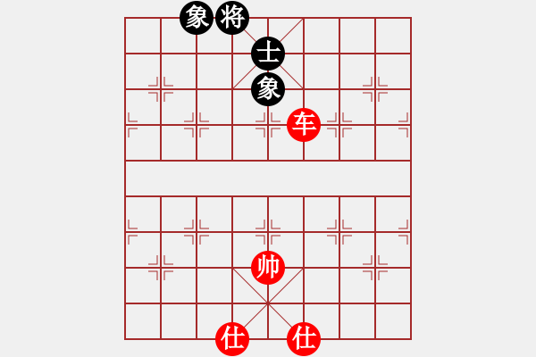 象棋棋譜圖片：適狡鈍ヶ鉋＿（先勝）永恒?！钚?- 步數(shù)：240 