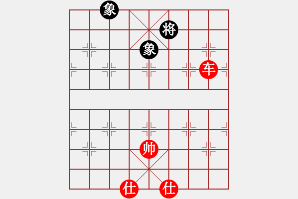 象棋棋譜圖片：適狡鈍ヶ鉋＿（先勝）永恒?！钚?- 步數(shù)：260 