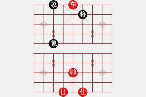 象棋棋譜圖片：適狡鈍ヶ鉋＿（先勝）永恒?！钚?- 步數(shù)：270 