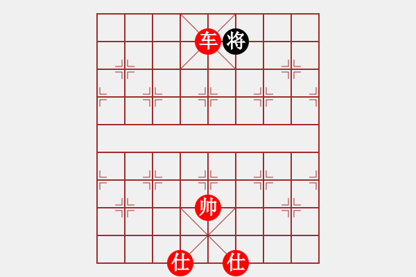 象棋棋譜圖片：適狡鈍ヶ鉋＿（先勝）永恒?！钚?- 步數(shù)：280 