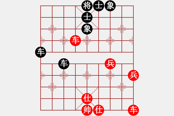 象棋棋譜圖片：適狡鈍ヶ鉋＿（先勝）永恒?！钚?- 步數(shù)：50 