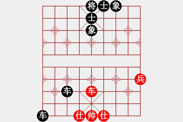 象棋棋譜圖片：適狡鈍ヶ鉋＿（先勝）永恒ぃ☆心 - 步數(shù)：60 