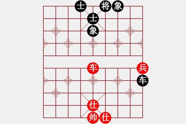 象棋棋譜圖片：適狡鈍ヶ鉋＿（先勝）永恒ぃ☆心 - 步數(shù)：70 