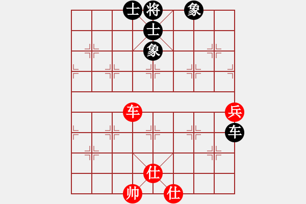 象棋棋譜圖片：適狡鈍ヶ鉋＿（先勝）永恒?！钚?- 步數(shù)：80 