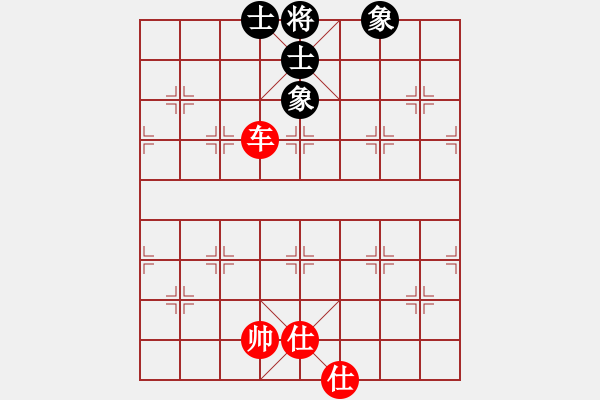 象棋棋譜圖片：適狡鈍ヶ鉋＿（先勝）永恒?！钚?- 步數(shù)：90 