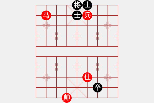 象棋棋譜圖片：馬高兵對高卒雙士8 - 步數(shù)：0 