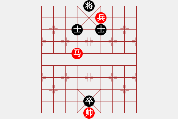 象棋棋譜圖片：馬高兵對高卒雙士8 - 步數(shù)：10 