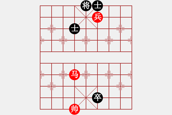 象棋棋譜圖片：馬高兵對高卒雙士8 - 步數(shù)：20 