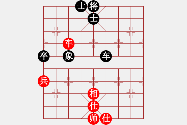 象棋棋譜圖片：小棋魔(月將)-和-xujscn(9段) - 步數(shù)：100 