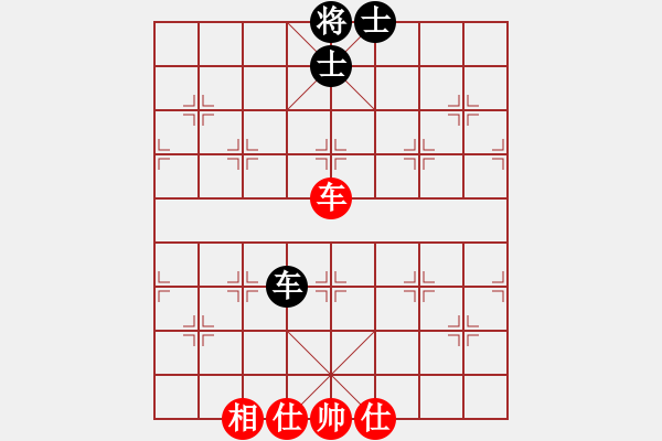 象棋棋譜圖片：小棋魔(月將)-和-xujscn(9段) - 步數(shù)：120 