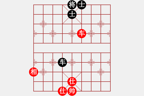 象棋棋譜圖片：小棋魔(月將)-和-xujscn(9段) - 步數(shù)：133 