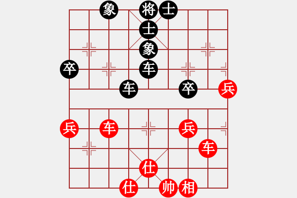 象棋棋譜圖片：小棋魔(月將)-和-xujscn(9段) - 步數(shù)：60 