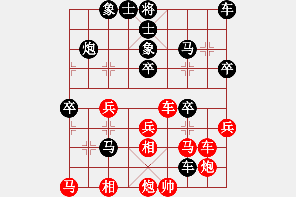 象棋棋譜圖片：山西隊(duì) 牛志峰 負(fù) 北京隊(duì) 任剛 - 步數(shù)：40 