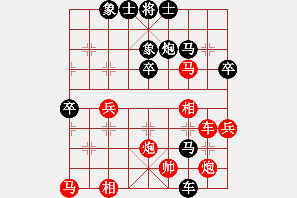 象棋棋譜圖片：山西隊(duì) 牛志峰 負(fù) 北京隊(duì) 任剛 - 步數(shù)：56 