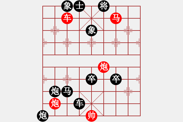 象棋棋譜圖片：棋局-2ak RN 6K - 步數(shù)：0 