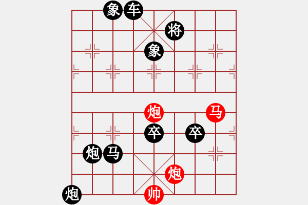 象棋棋譜圖片：棋局-2ak RN 6K - 步數(shù)：20 