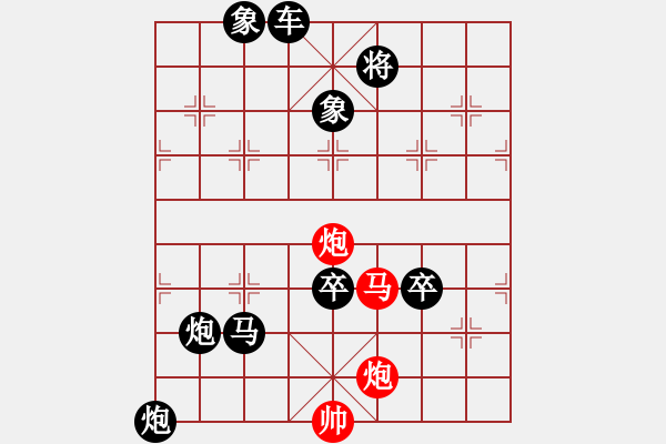 象棋棋譜圖片：棋局-2ak RN 6K - 步數(shù)：21 