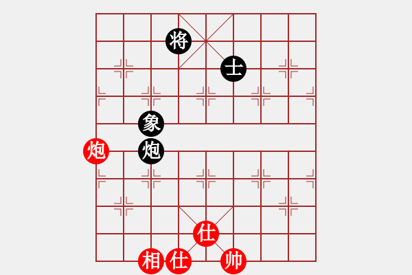 象棋棋譜圖片：初學(xué)者之一(4段)-和-馬天行(4段) - 步數(shù)：126 