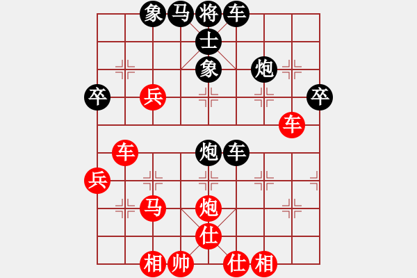 象棋棋譜圖片：中炮過河車互進(jìn)七兵對屏風(fēng)馬左馬盤河 紅七路【3】 - 步數(shù)：50 