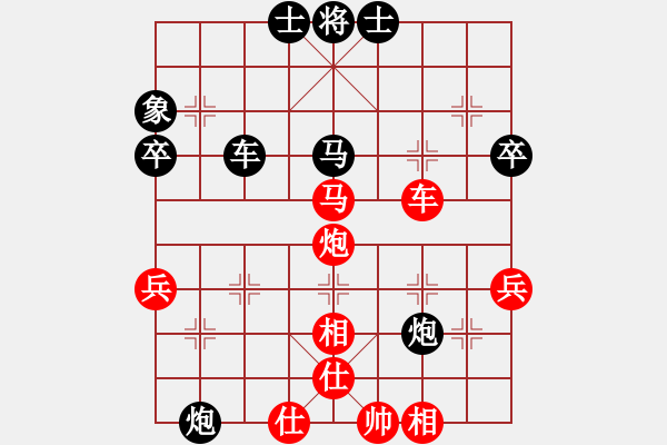 象棋棋譜圖片：趙正一(5段)-勝-hljlch(3段) - 步數(shù)：60 