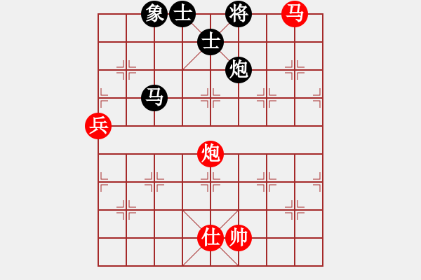 象棋棋譜圖片：內(nèi)蒙古王斌[紅] -VS- 趙本山[黑] - 步數(shù)：110 