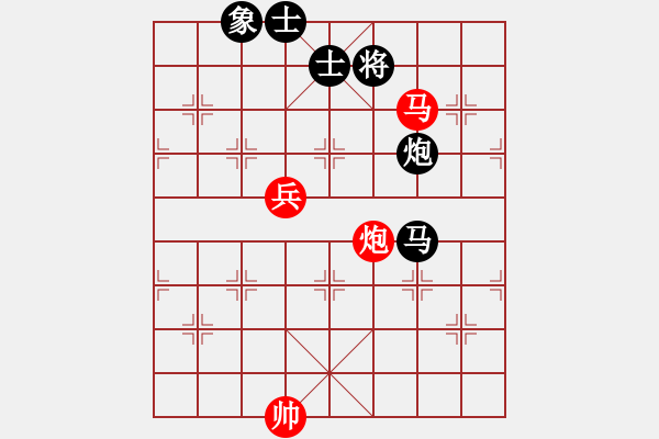 象棋棋譜圖片：內(nèi)蒙古王斌[紅] -VS- 趙本山[黑] - 步數(shù)：130 