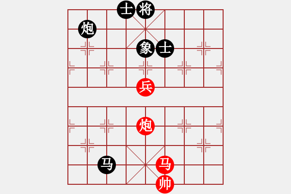 象棋棋譜圖片：內(nèi)蒙古王斌[紅] -VS- 趙本山[黑] - 步數(shù)：160 